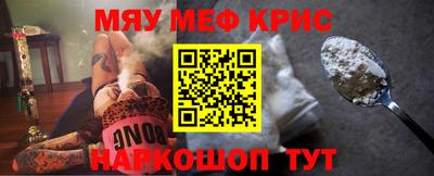 a pvp Среднеуральск