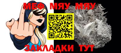 прущий лед Тверь