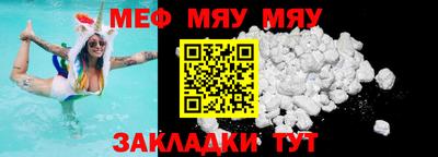 a pvp Среднеуральск