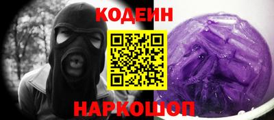 прущая мука Старая Купавна