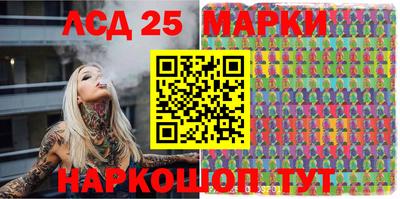 прущая мука Старая Купавна