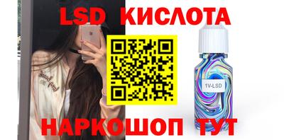 a pvp Среднеуральск