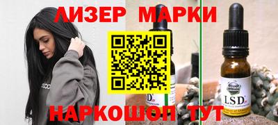 прущая мука Старая Купавна