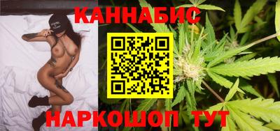 меф Ставрополь