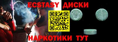 прущая мука Старая Купавна