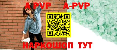 прущий лед Тверь