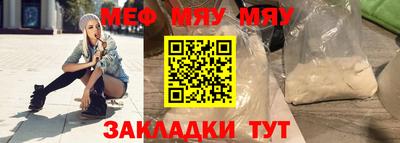 a pvp Среднеуральск