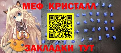 a pvp Среднеуральск
