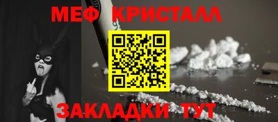 a pvp Среднеуральск