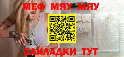 a pvp Среднеуральск